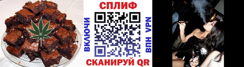 Cannafood конопля  Купить  Мурино 