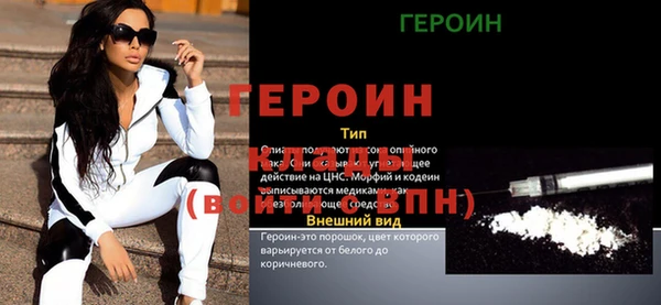 MDMA Карпинск