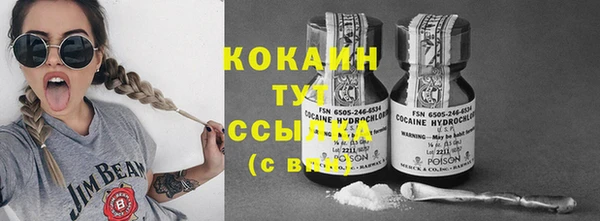 MDMA Карпинск