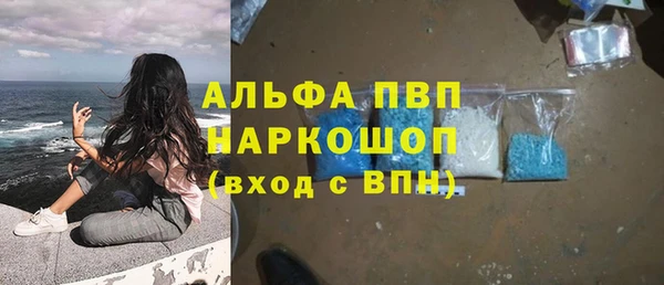 гашишное масло Карталы