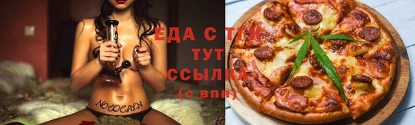 MDMA Карпинск