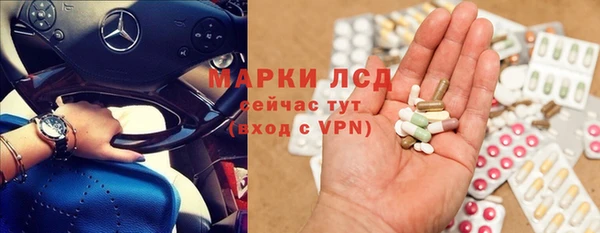 гашишное масло Карталы