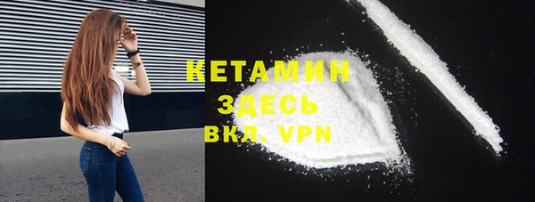 крисы Касимов