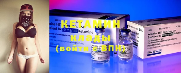 гашишное масло Карталы