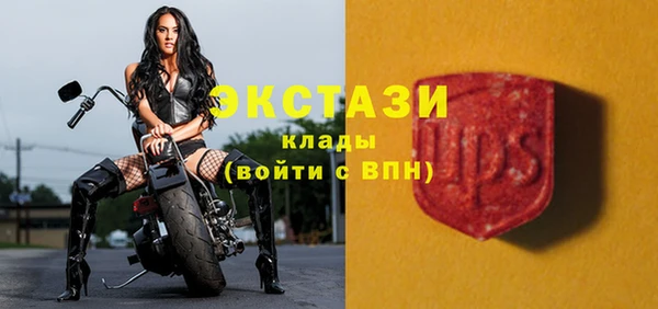 гашишное масло Карталы