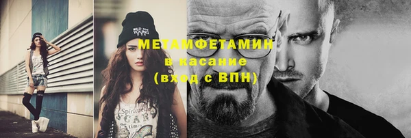 MDMA Карпинск