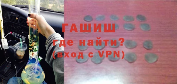 крисы Касимов
