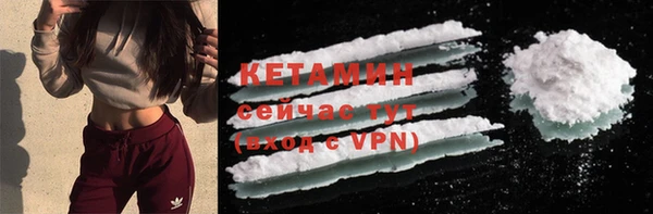 MDMA Карпинск