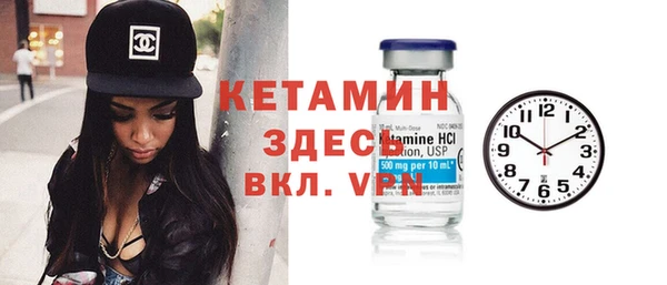 крисы Касимов