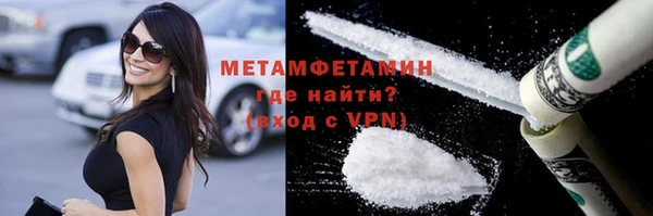 гашишное масло Карталы