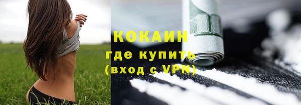 гашишное масло Карталы