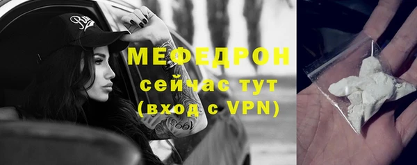 гашишное масло Карталы