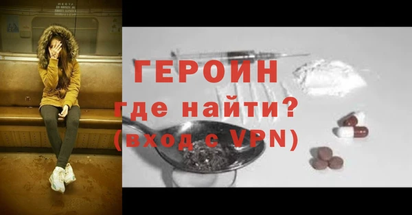 гашишное масло Карталы
