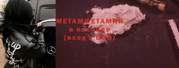 MDMA Карпинск