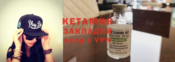 MDMA Карпинск