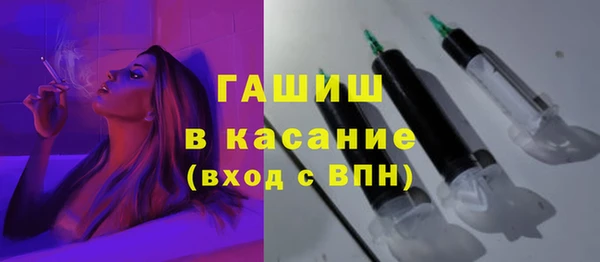 крисы Касимов