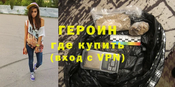 крисы Касимов