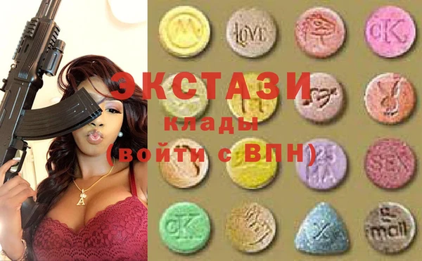 крисы Касимов
