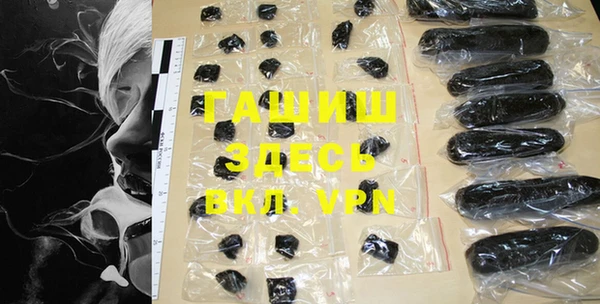 крисы Касимов