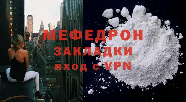 крисы Касимов
