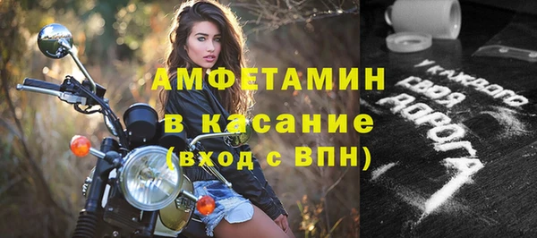 гашишное масло Карталы