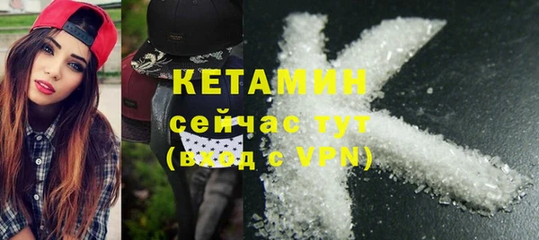 MDMA Карпинск