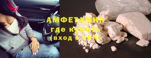 MDMA Карпинск