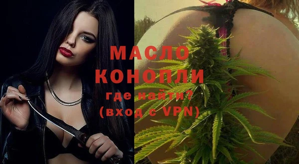 гашишное масло Карталы