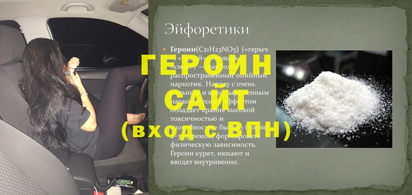крисы Касимов