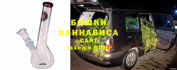 гашишное масло Карталы