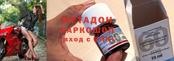 крисы Касимов