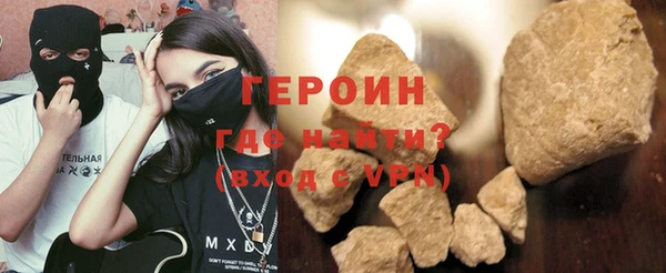 гашишное масло Карталы