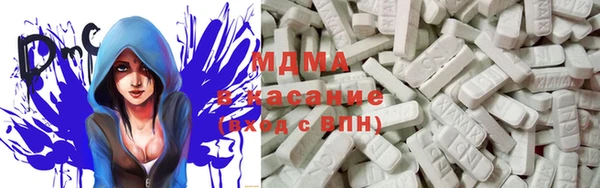 крисы Касимов