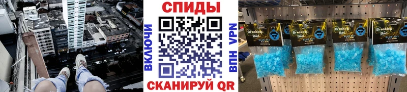 Первитин Декстрометамфетамин 99.9%  Купить  Мурино 
